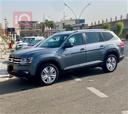 فولكسفاغن أطلس